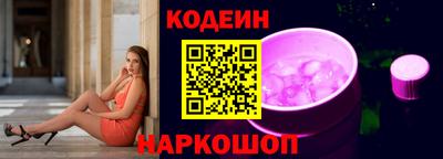 марки lsd Бузулук