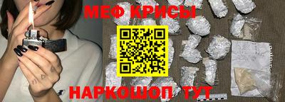кокаин VHQ Бугуруслан