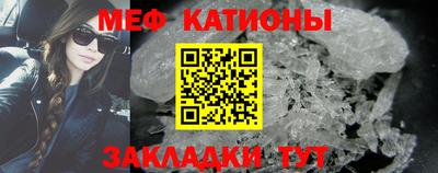 кокаин VHQ Бугуруслан
