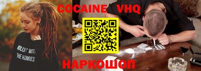 марки lsd Бузулук