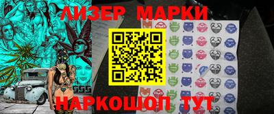 мяу мяу мука Будённовск