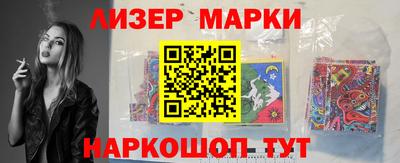 мяу мяу мука Будённовск