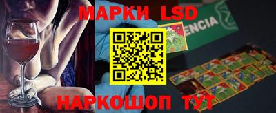 мяу мяу мука Будённовск