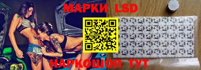 мяу мяу мука Будённовск