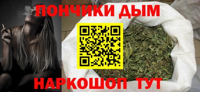 кокаин VHQ Бугуруслан