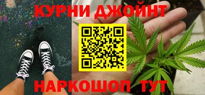 марки lsd Бузулук