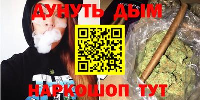 кокаин VHQ Бугуруслан