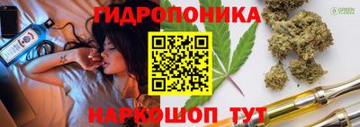 марки lsd Бузулук
