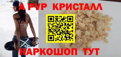 марки lsd Бузулук