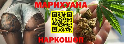 кокаин VHQ Бугуруслан