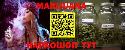 марки lsd Бузулук