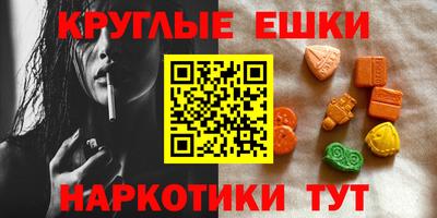 мяу мяу мука Будённовск