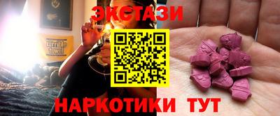 марки lsd Бузулук