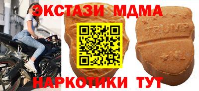 марки lsd Бузулук