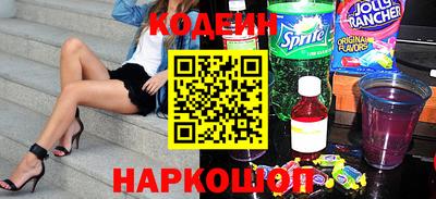 кокаин VHQ Бугуруслан