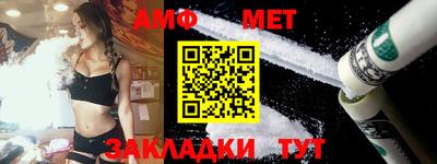кокаин VHQ Бугуруслан