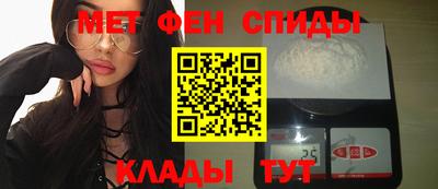 кокаин VHQ Бугуруслан