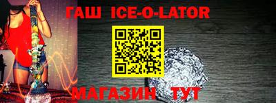 кокаин VHQ Бугуруслан