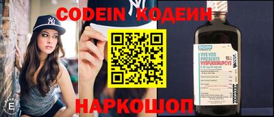 кокаин VHQ Бугуруслан