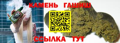 кокаин VHQ Бугуруслан