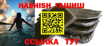 марки lsd Бузулук